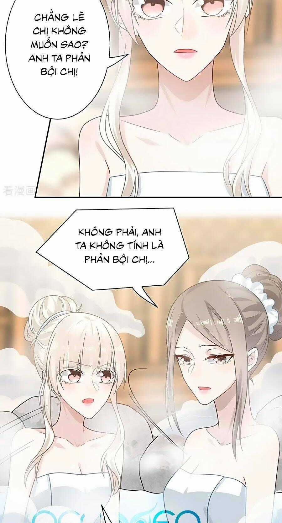Hai Cách Tìm Gặp Người Yêu Chapter 103 trang 1