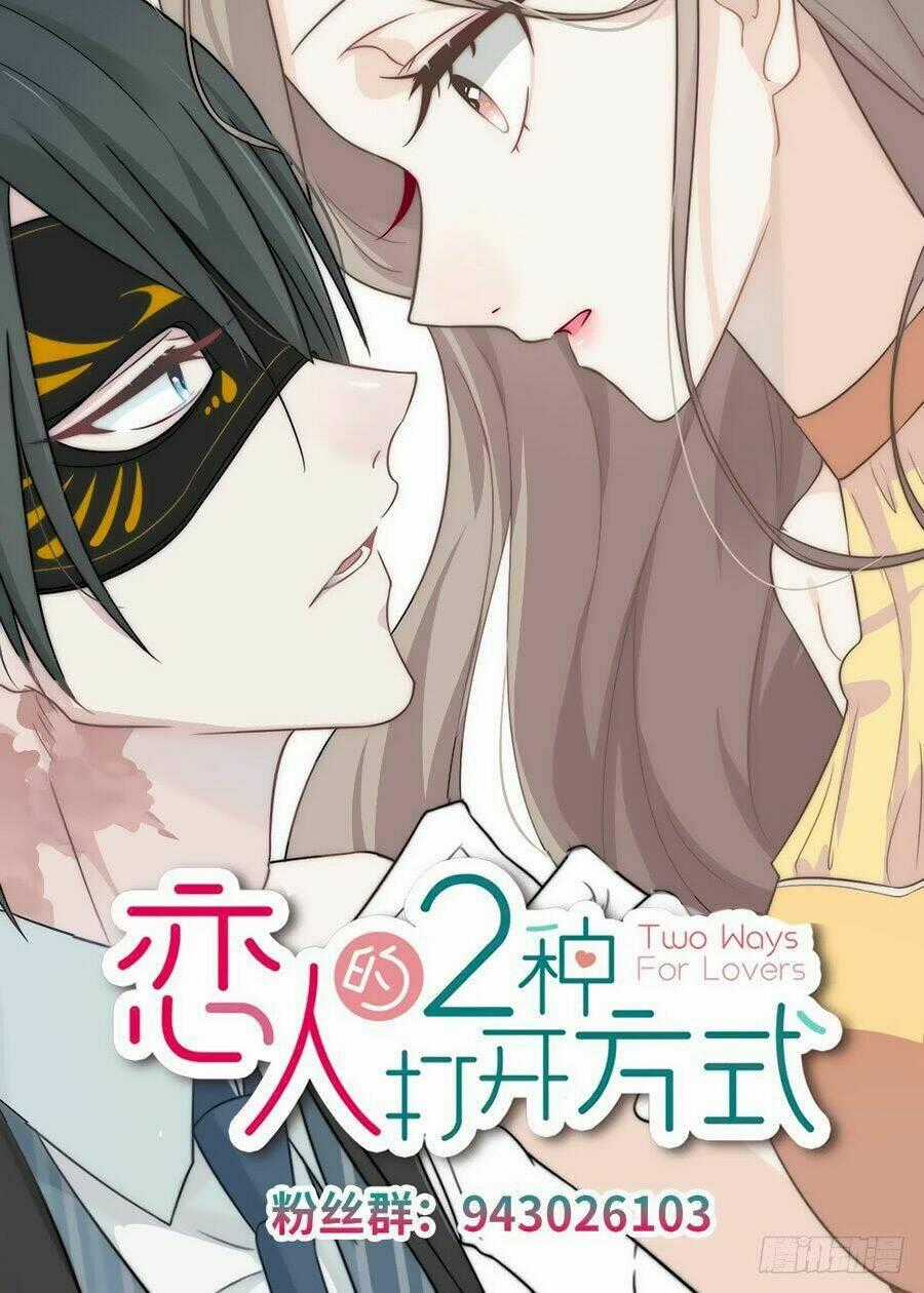 Hai Cách Tìm Gặp Người Yêu Chapter 2 trang 0