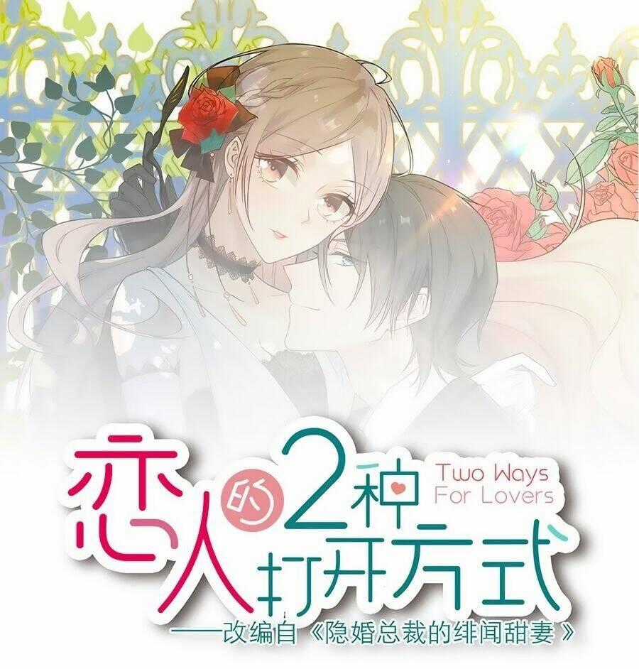 Hai Cách Tìm Gặp Người Yêu Chapter 3 trang 0