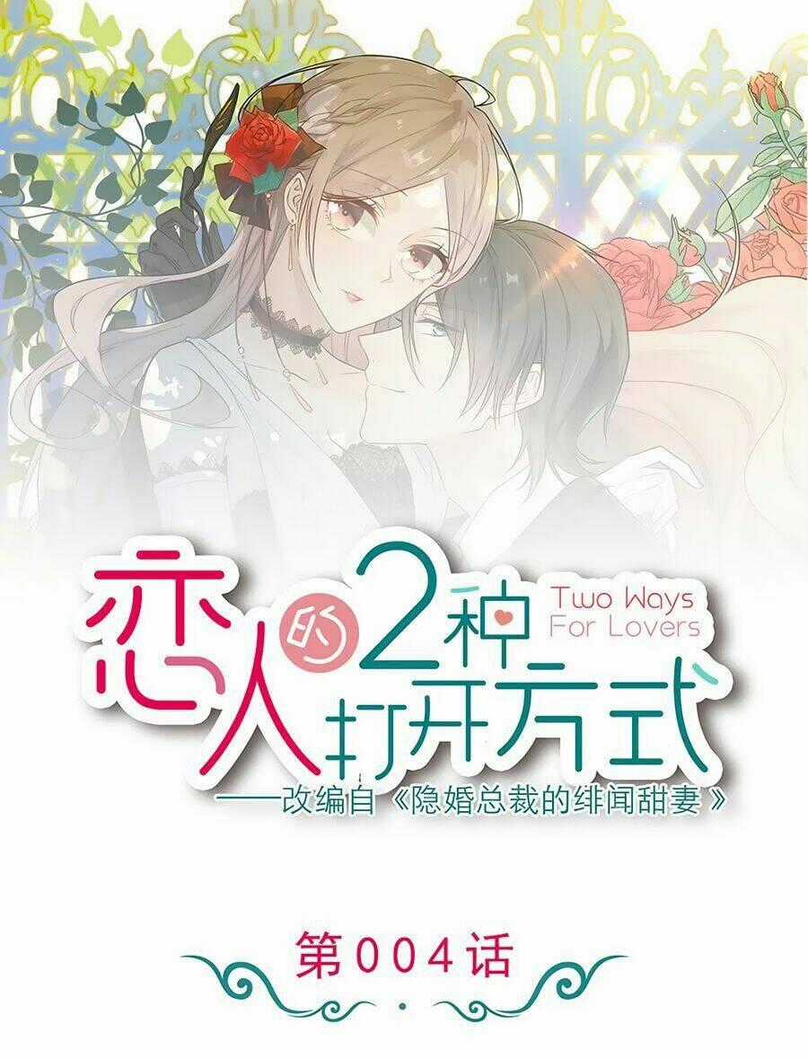 Hai Cách Tìm Gặp Người Yêu Chapter 4 trang 0