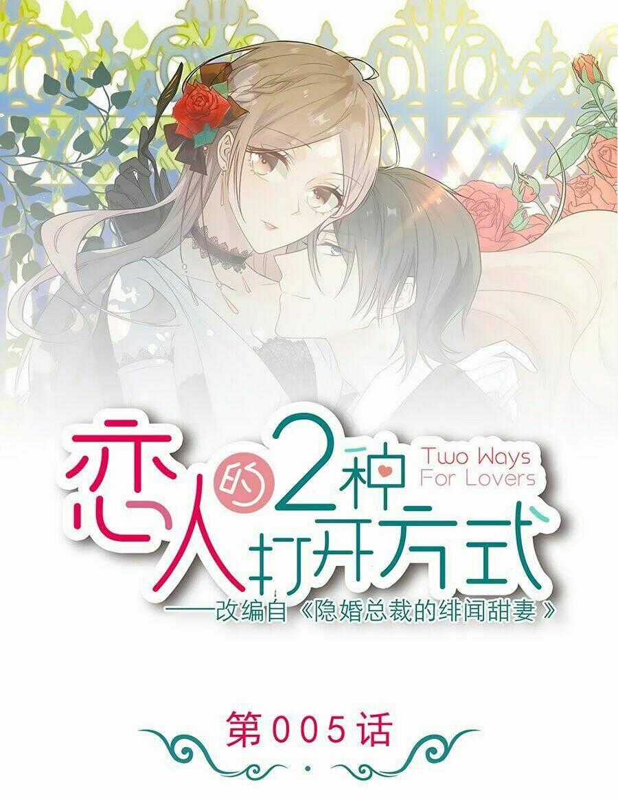 Hai Cách Tìm Gặp Người Yêu Chapter 5 trang 0
