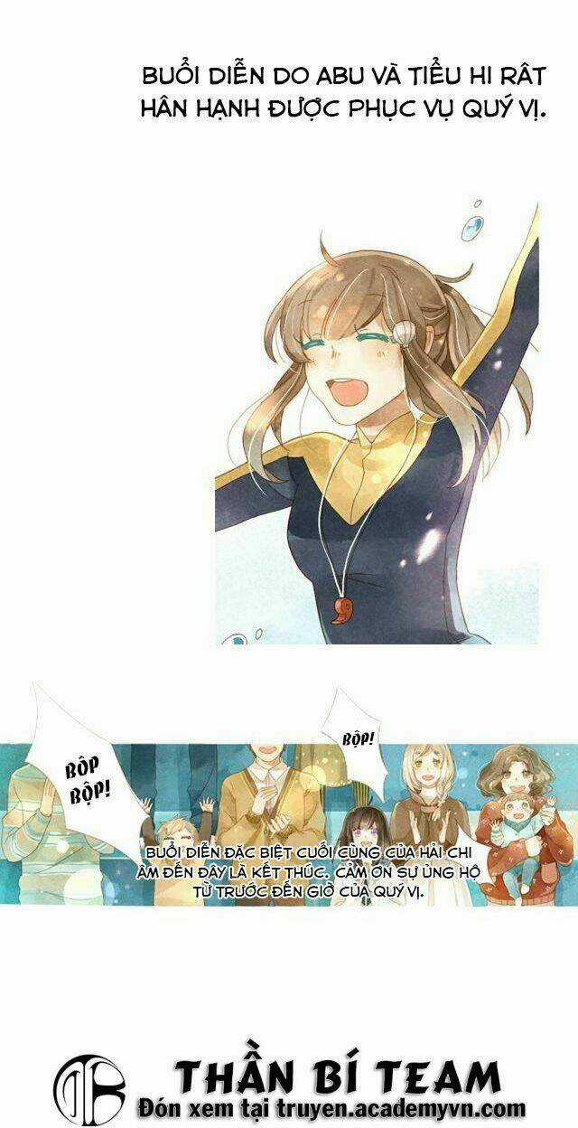 Hải Chi Âm - Âm Thanh Của Biển Chapter 4 trang 16