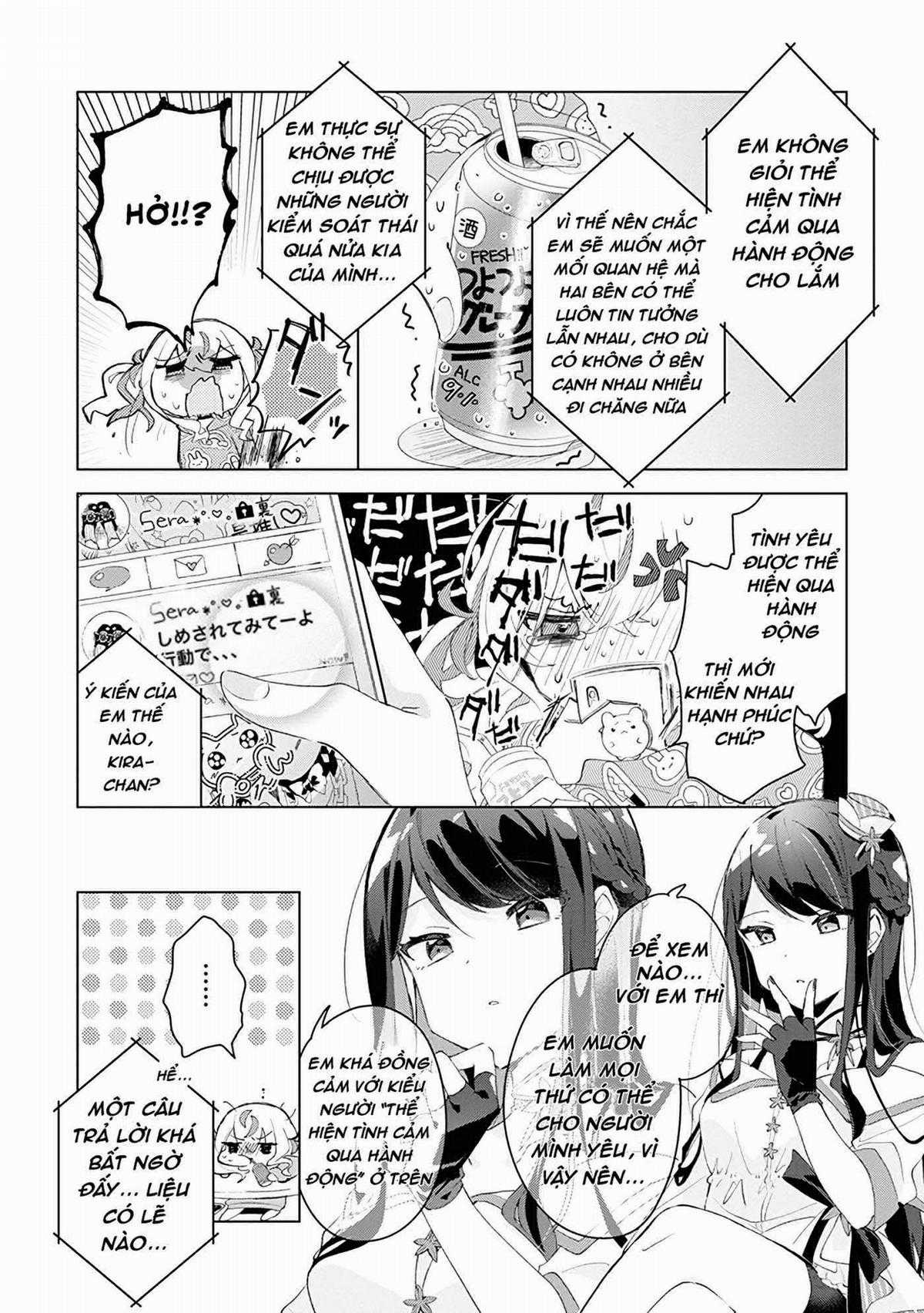 Hai Chị Em Nhà Herami Bất Ổn Thực Sự! Chapter 1 trang 11