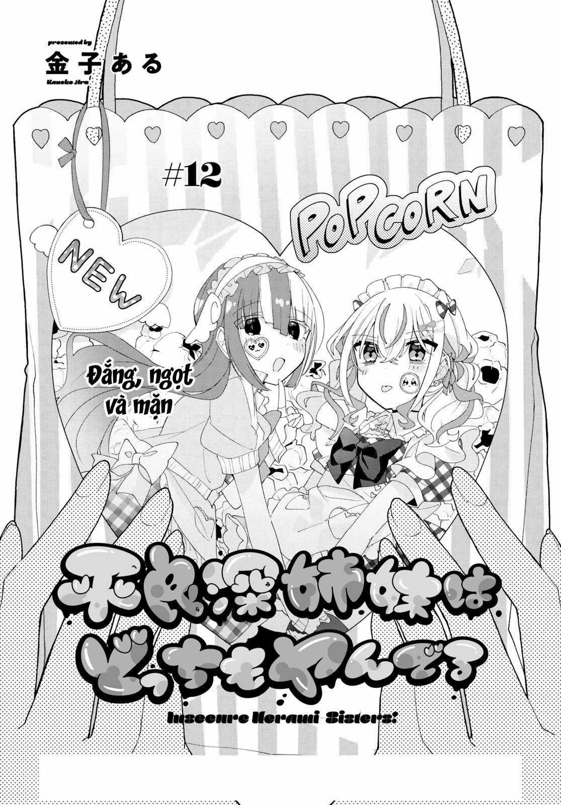 Hai Chị Em Nhà Herami Bất Ổn Thực Sự! Chapter 12 trang 2