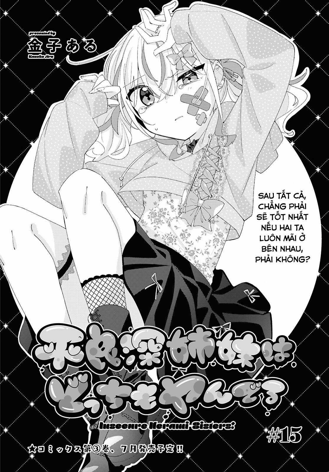 Hai Chị Em Nhà Herami Bất Ổn Thực Sự! Chapter 15 trang 4