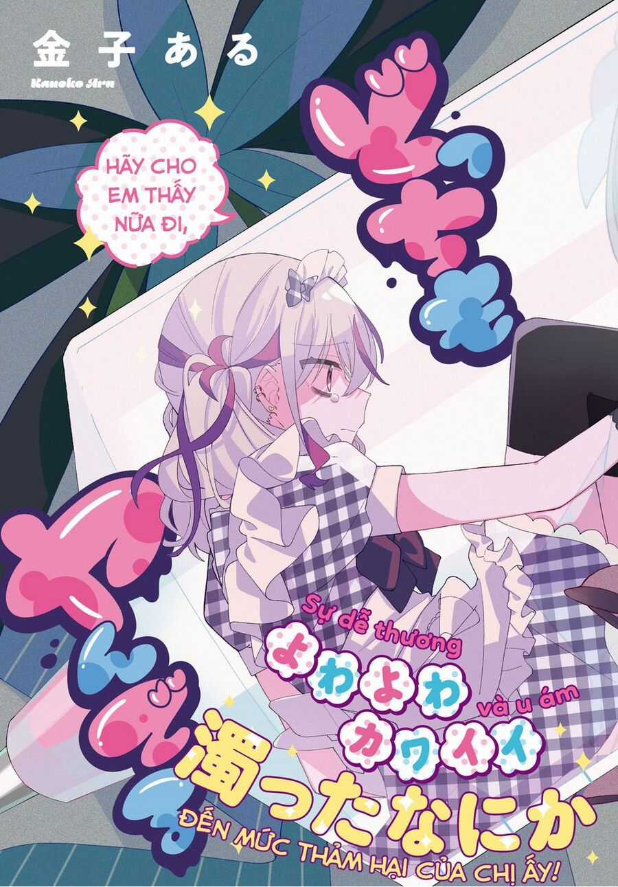 Hai Chị Em Nhà Herami Bất Ổn Thực Sự! Chapter 16 trang 2