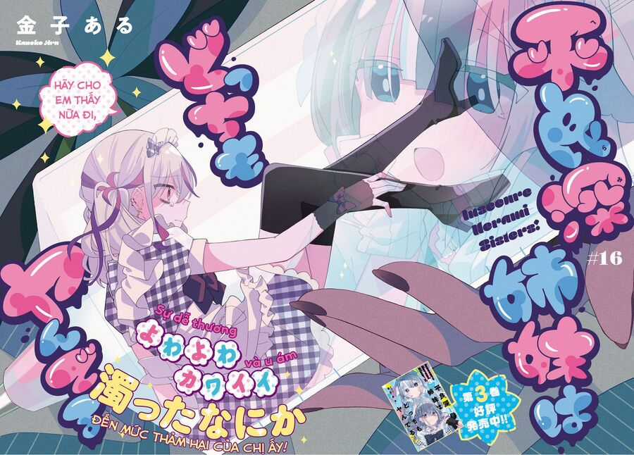 Hai Chị Em Nhà Herami Bất Ổn Thực Sự! Chapter 16 trang 4