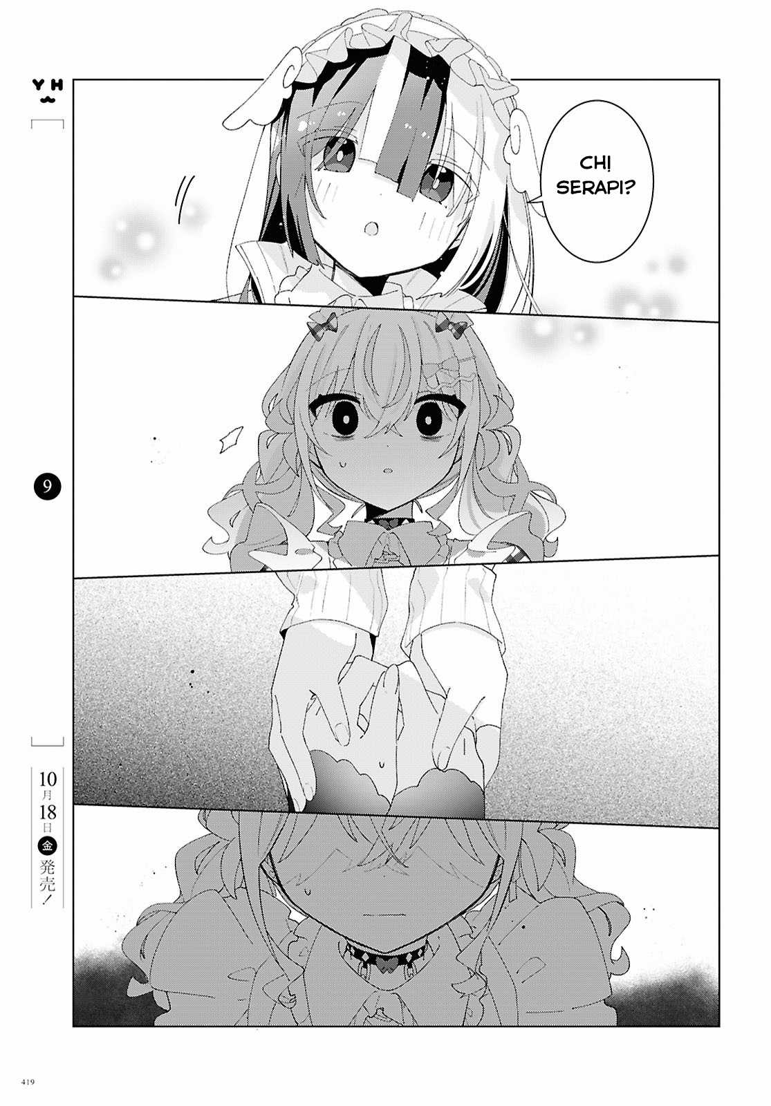 Hai Chị Em Nhà Herami Bất Ổn Thực Sự! Chapter 17 trang 15