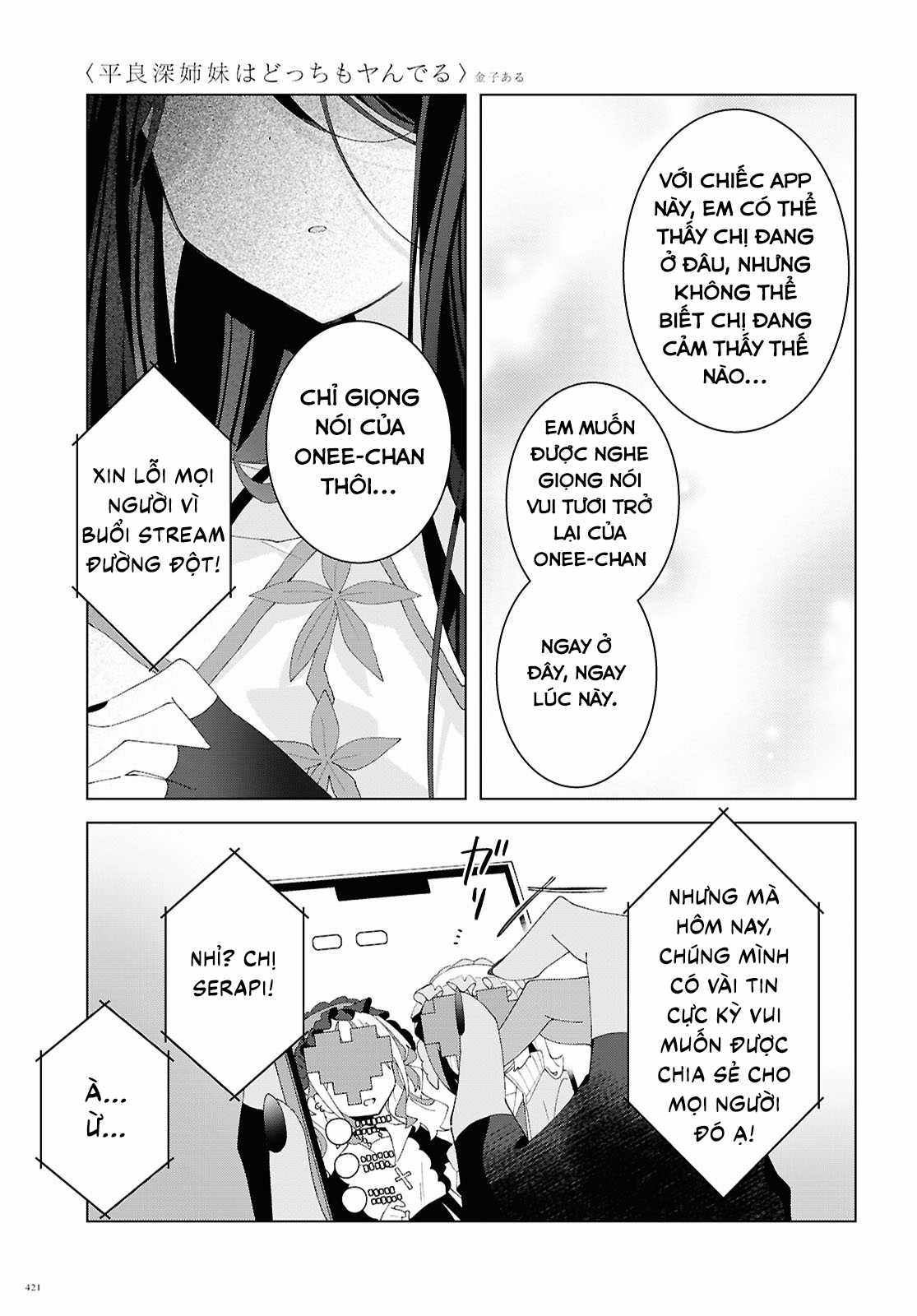 Hai Chị Em Nhà Herami Bất Ổn Thực Sự! Chapter 17 trang 17