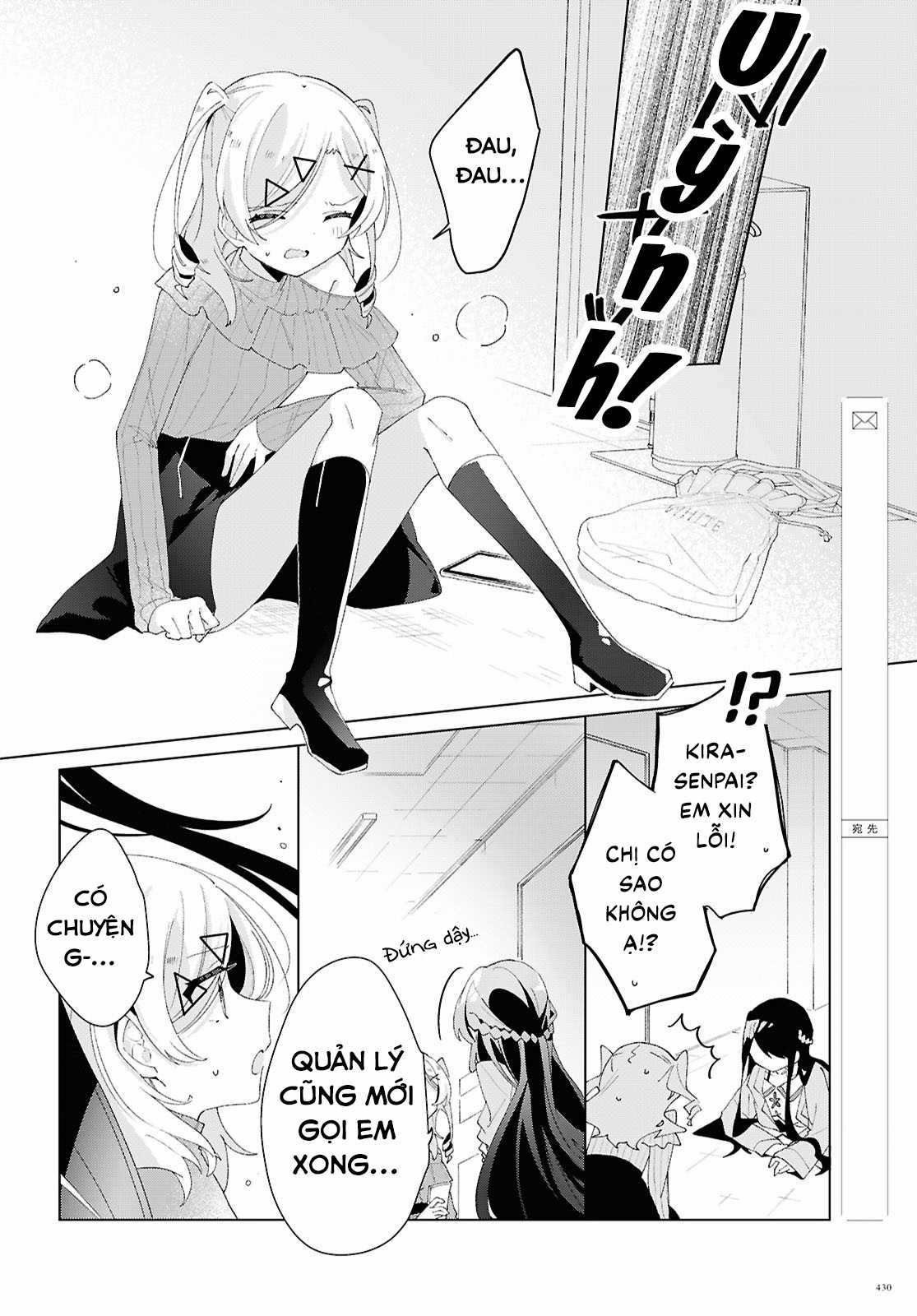 Hai Chị Em Nhà Herami Bất Ổn Thực Sự! Chapter 17 trang 25