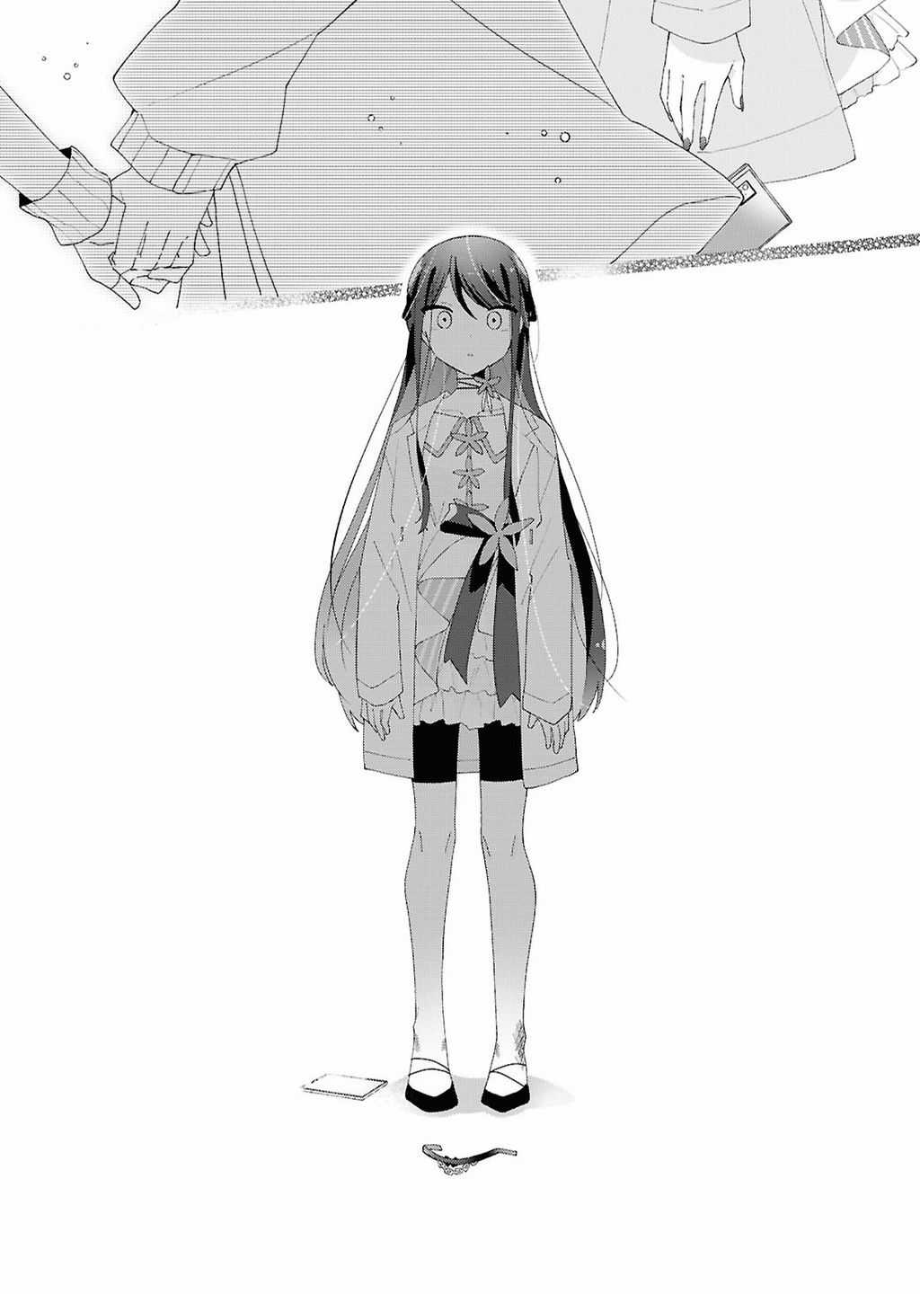 Hai Chị Em Nhà Herami Bất Ổn Thực Sự! Chapter 18 trang 24