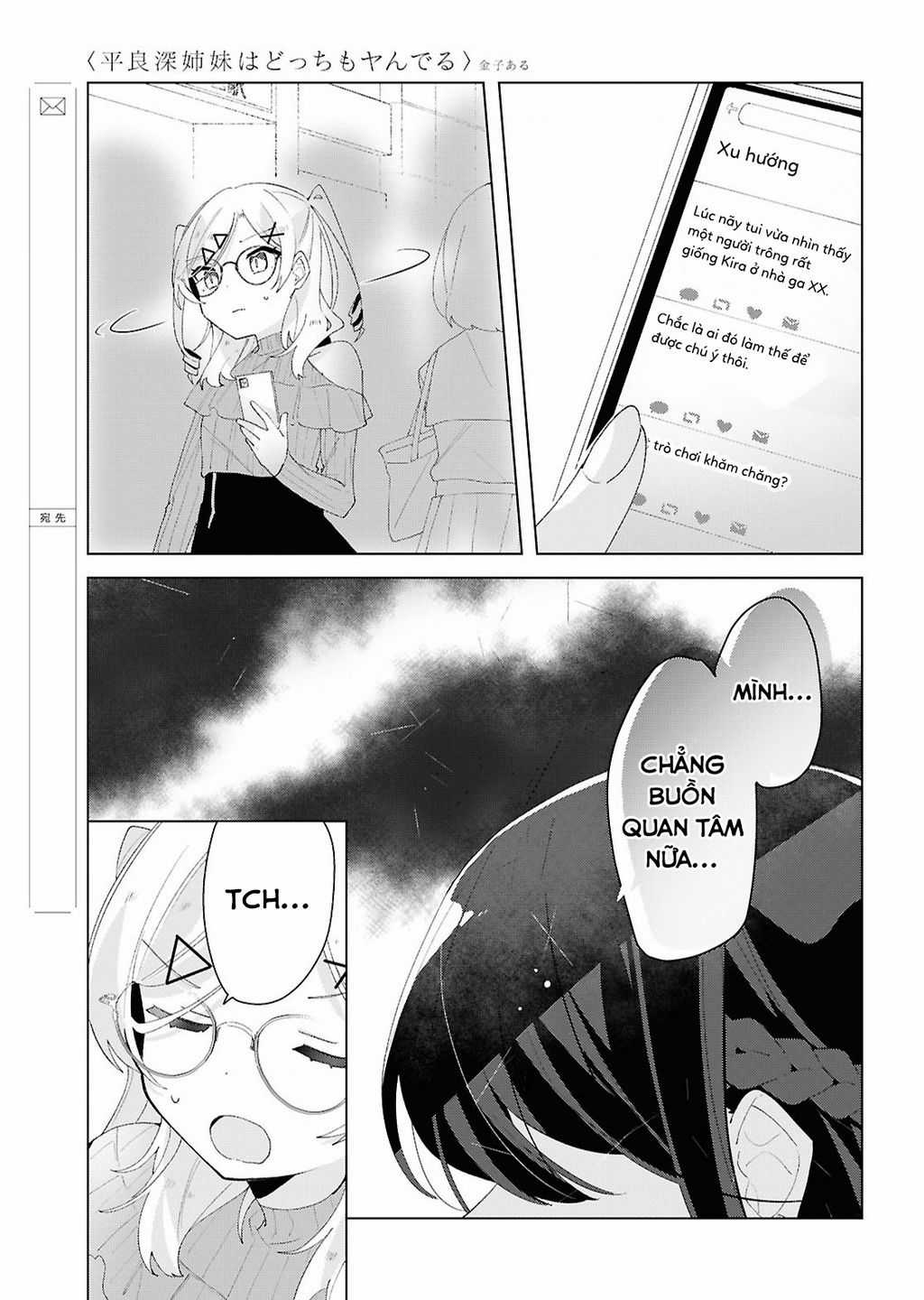 Hai Chị Em Nhà Herami Bất Ổn Thực Sự! Chapter 18 trang 28