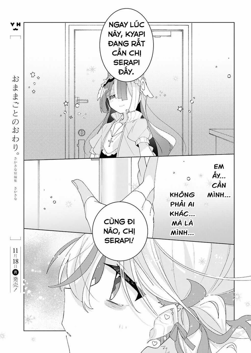 Hai Chị Em Nhà Herami Bất Ổn Thực Sự! Chapter 18 trang 6