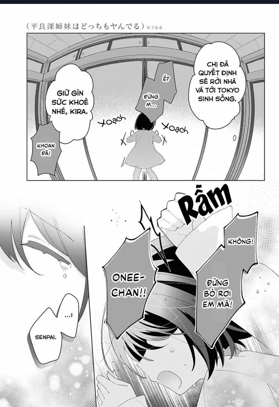 Hai Chị Em Nhà Herami Bất Ổn Thực Sự! Chapter 19 trang 2