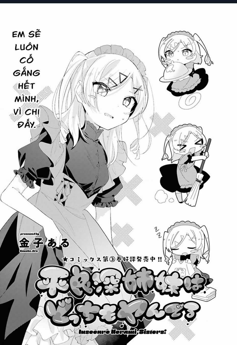 Hai Chị Em Nhà Herami Bất Ổn Thực Sự! Chapter 19 trang 4