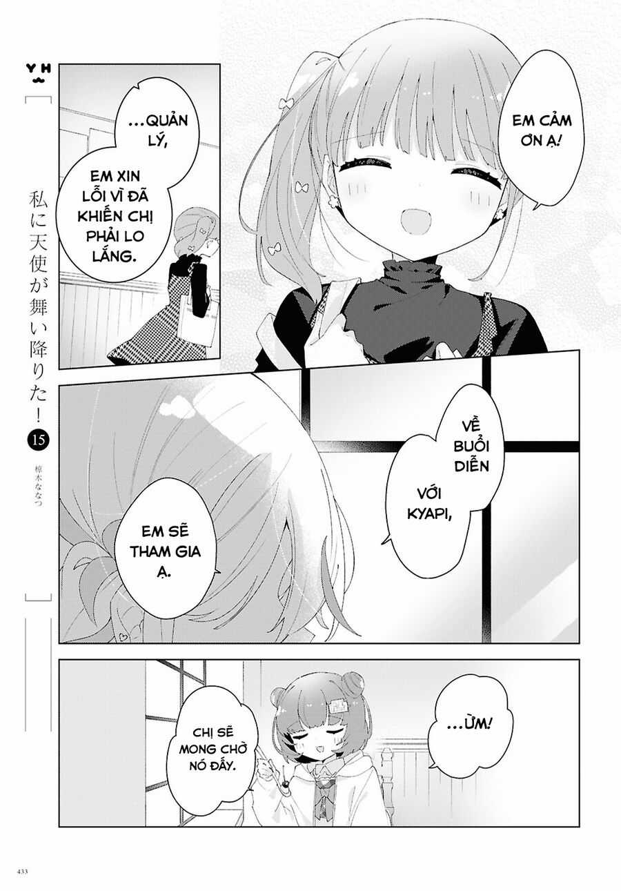 Hai Chị Em Nhà Herami Bất Ổn Thực Sự! Chapter 21 trang 16