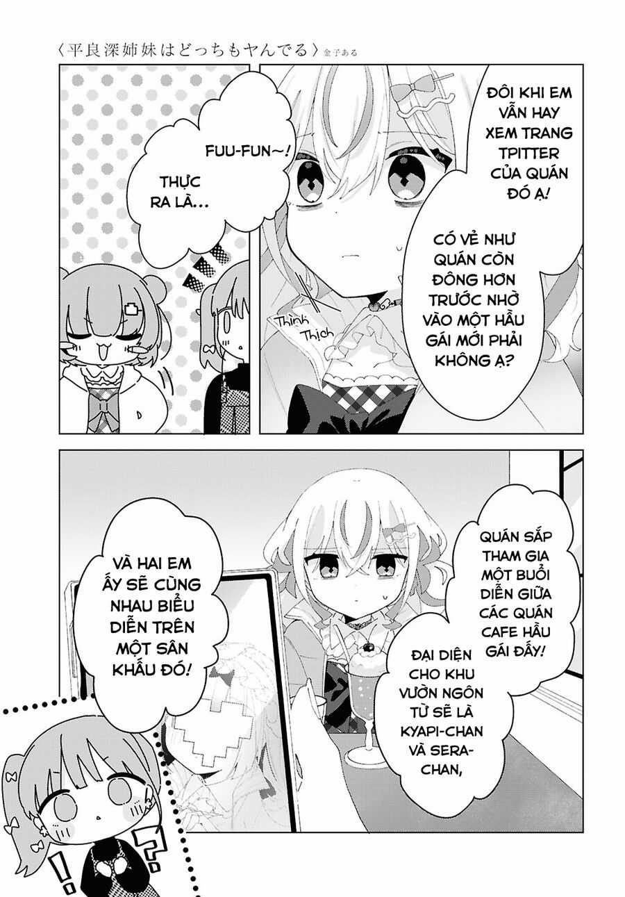 Hai Chị Em Nhà Herami Bất Ổn Thực Sự! Chapter 21 trang 2