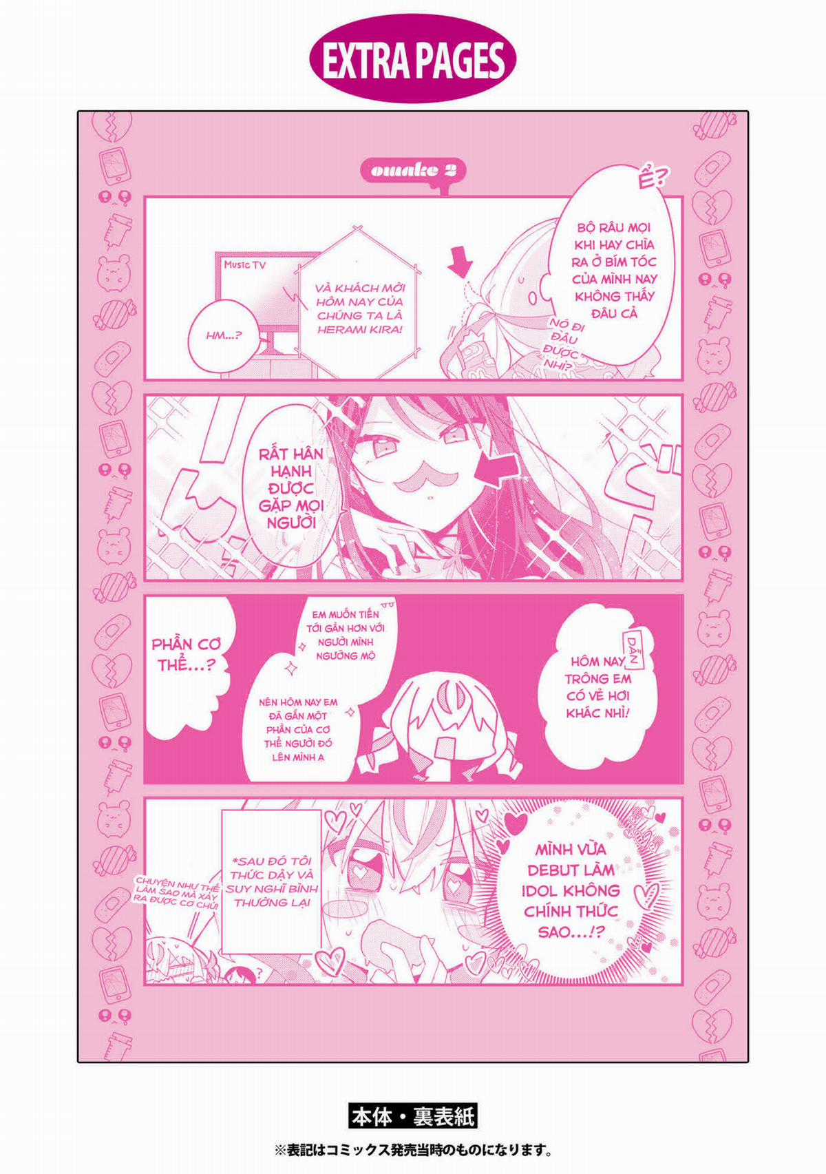 Hai Chị Em Nhà Herami Bất Ổn Thực Sự! Chapter 5.5 trang 2