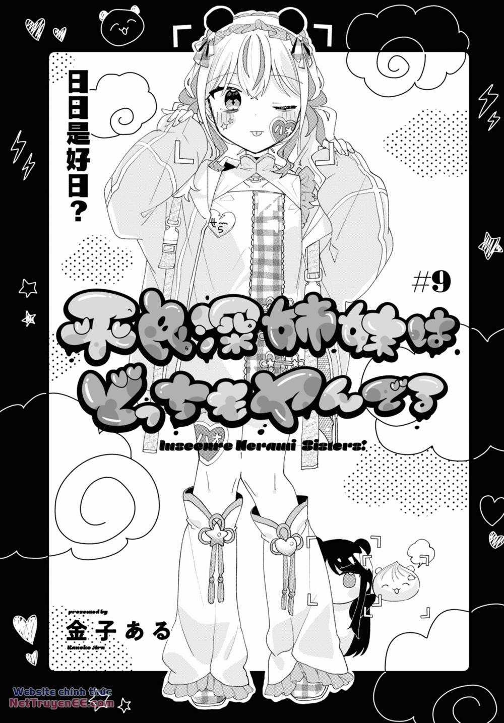 Hai Chị Em Nhà Herami Bất Ổn Thực Sự! Chapter 9 trang 4