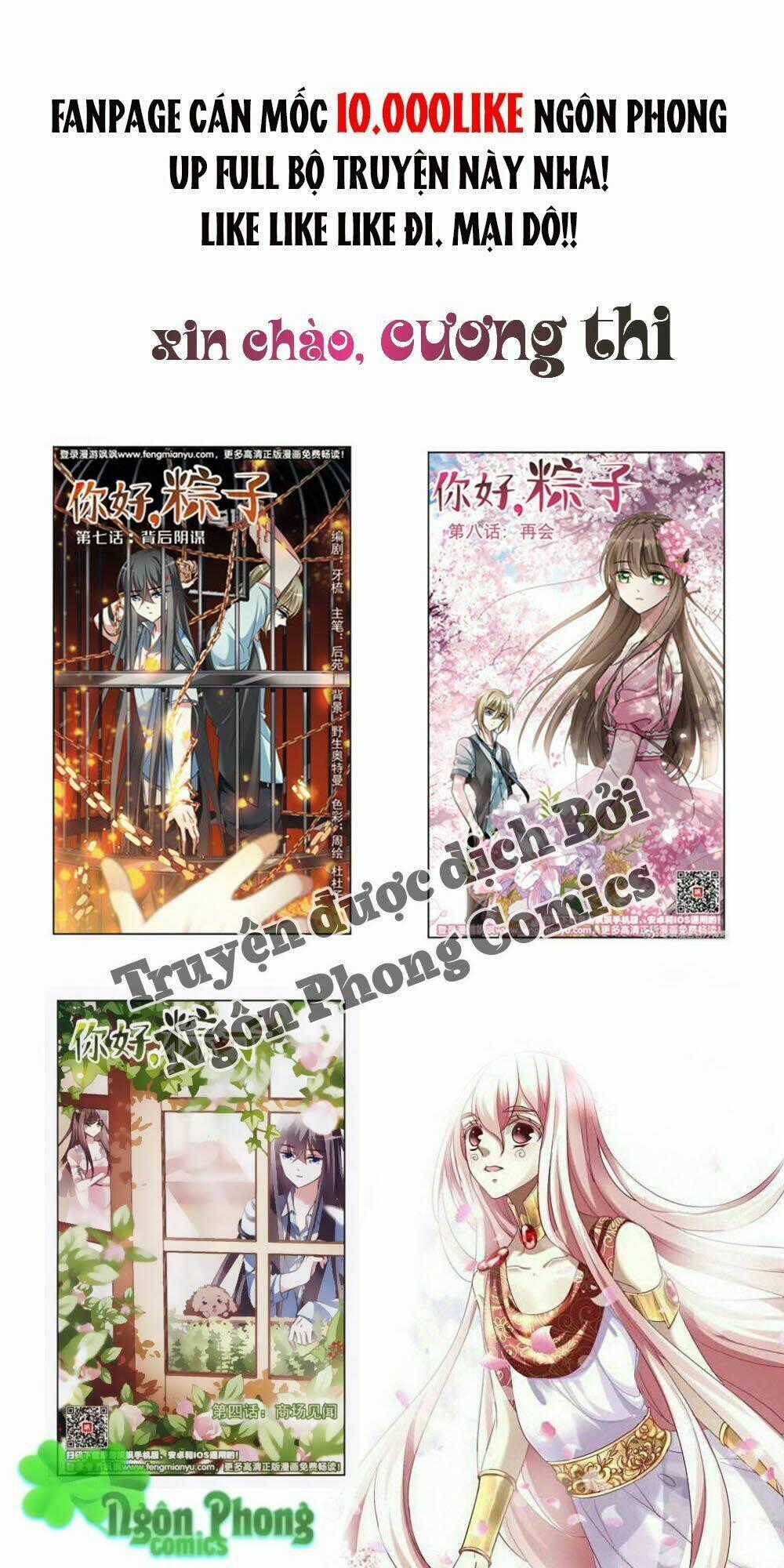 Hai Chú Mèo ToTem Chapter 10 trang 1