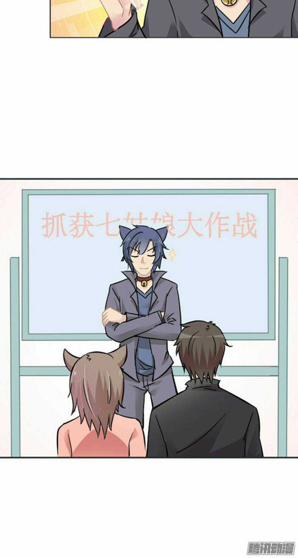 Hai Chú Mèo ToTem Chapter 7 trang 15