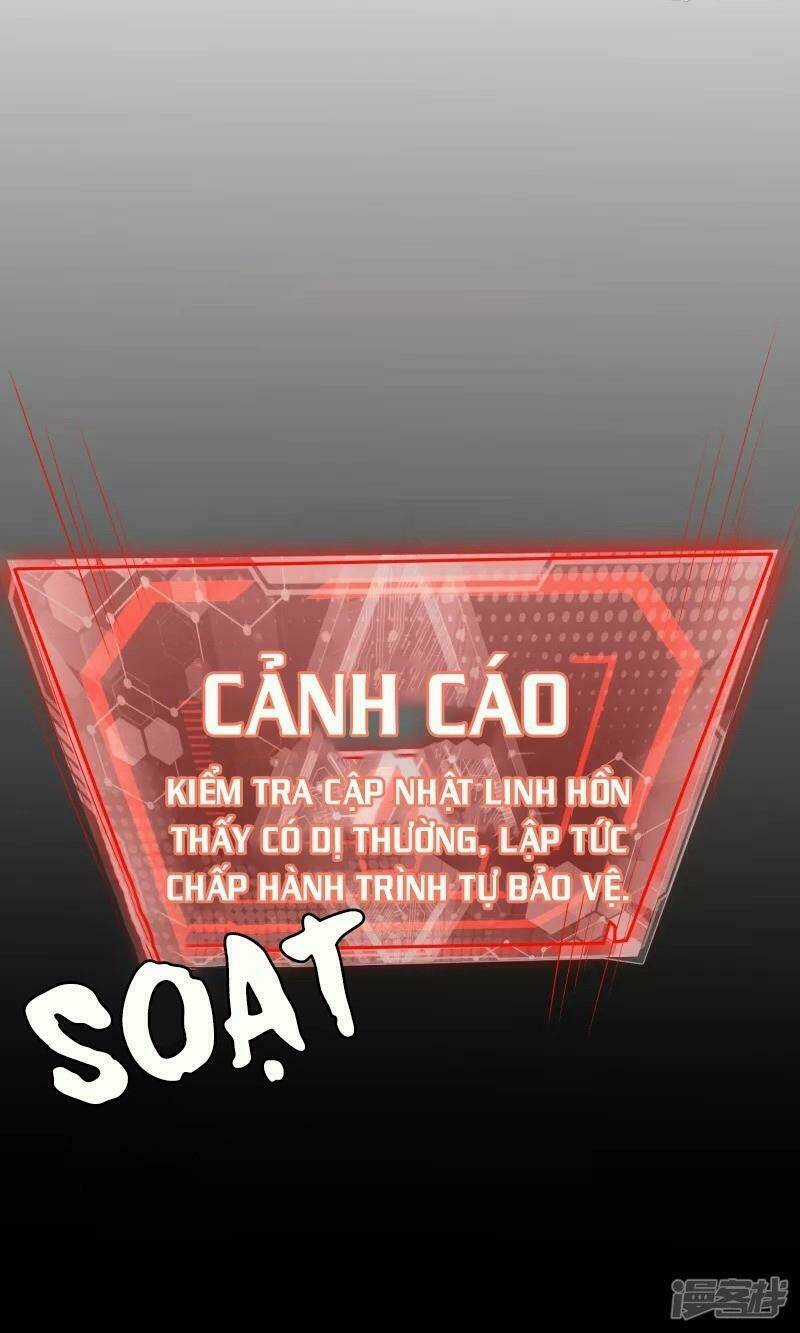 Hài Đế Vi Tôn Chapter 1 trang 25