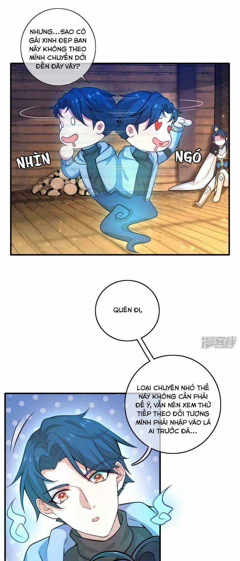 Hài Đế Vi Tôn Chapter 1 trang 42