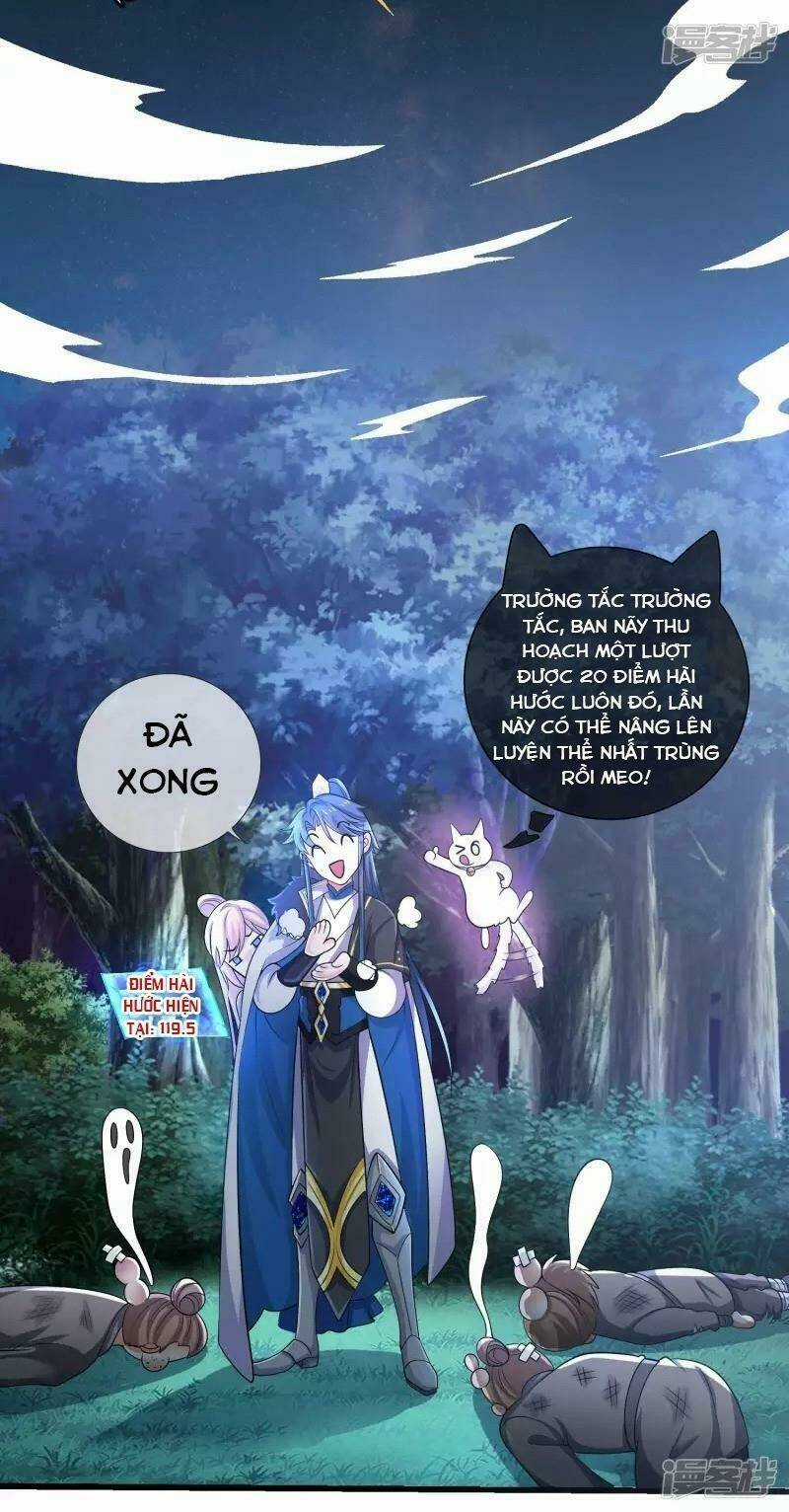 Hài Đế Vi Tôn Chapter 10 trang 11
