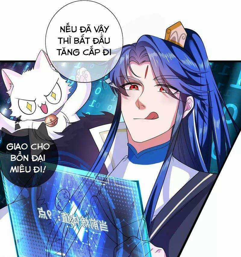 Hài Đế Vi Tôn Chapter 10 trang 12