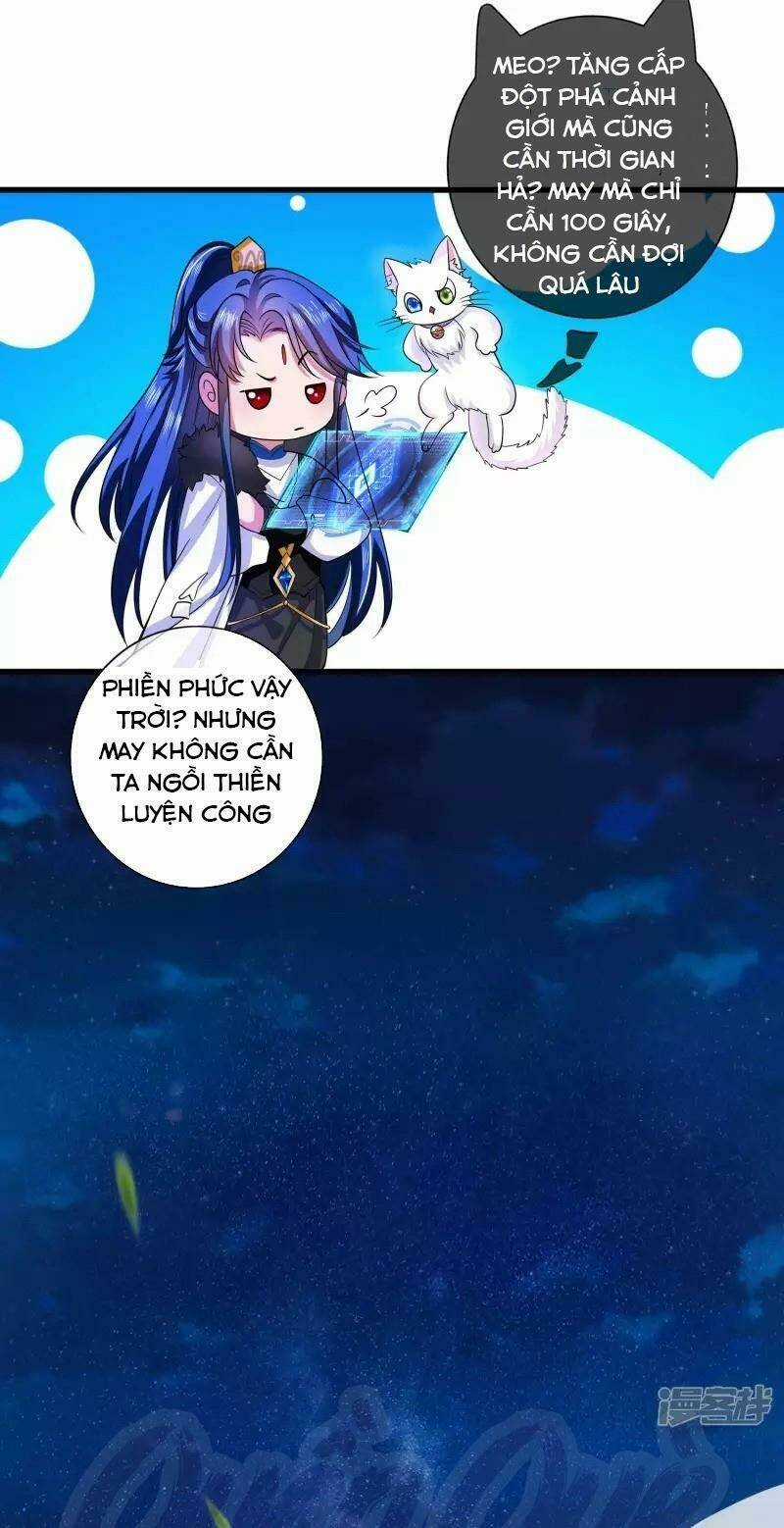 Hài Đế Vi Tôn Chapter 10 trang 14