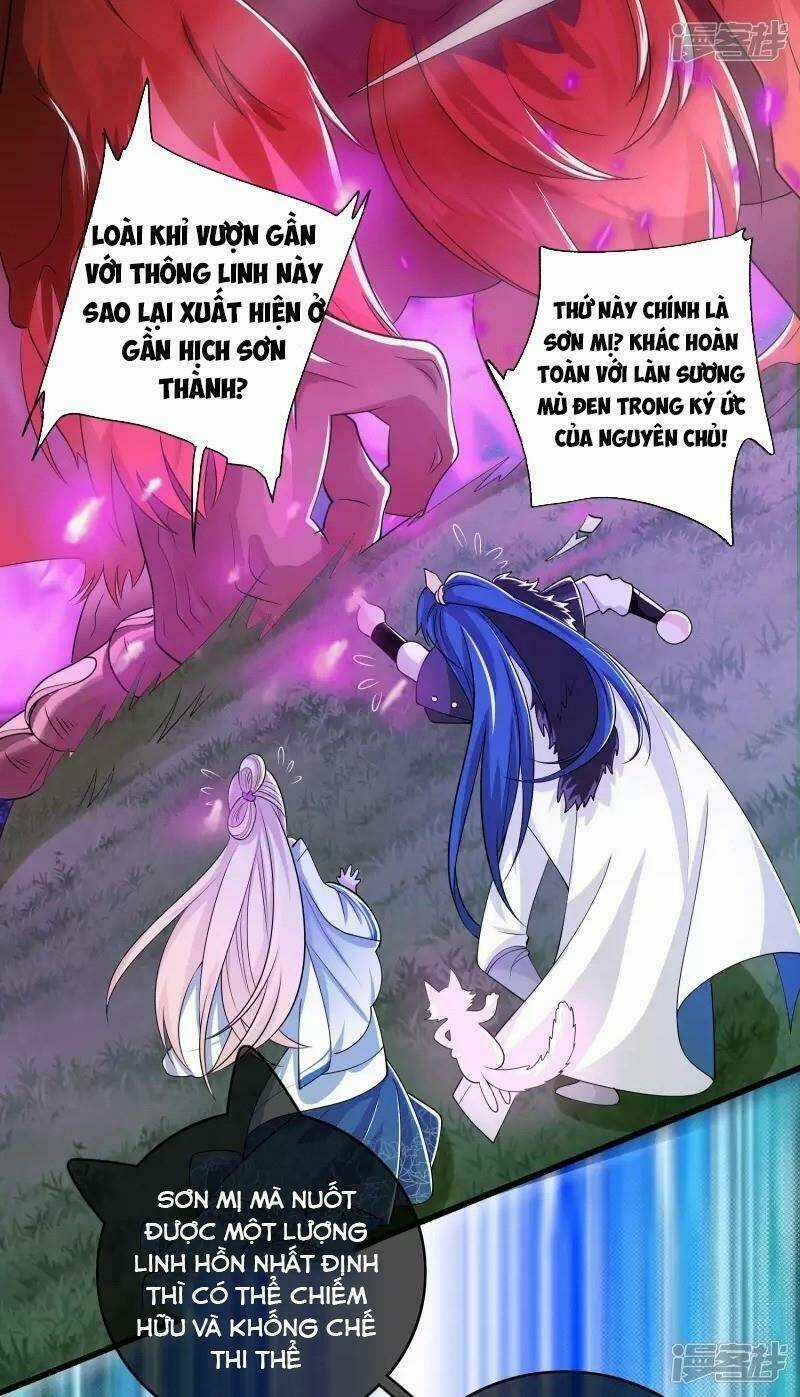 Hài Đế Vi Tôn Chapter 10 trang 23