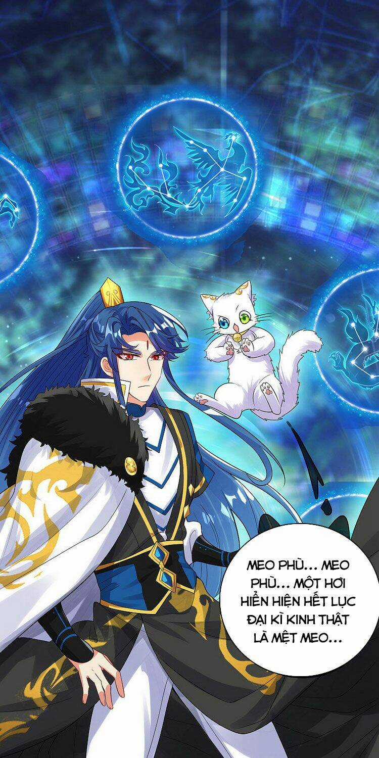 Hài Đế Vi Tôn Chapter 100 trang 0