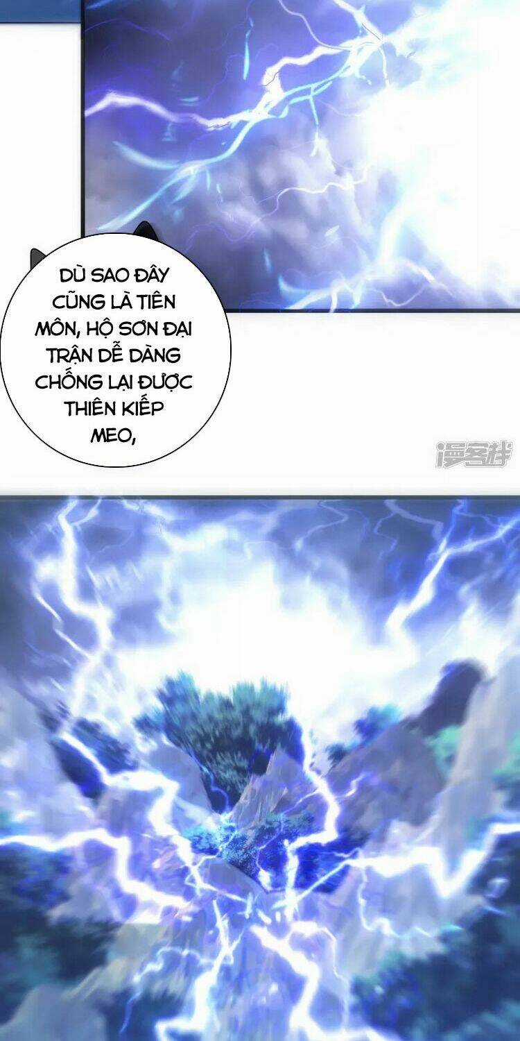 Hài Đế Vi Tôn Chapter 101 trang 1