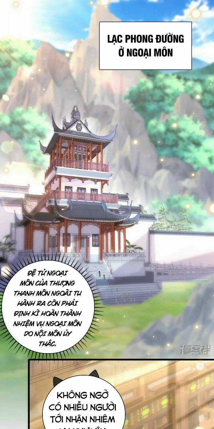 Hài Đế Vi Tôn Chapter 103 trang 0