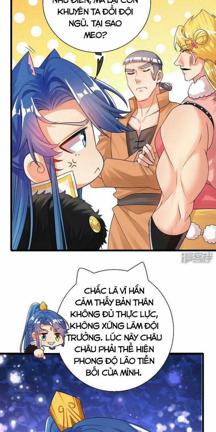 Hài Đế Vi Tôn Chapter 104 trang 1