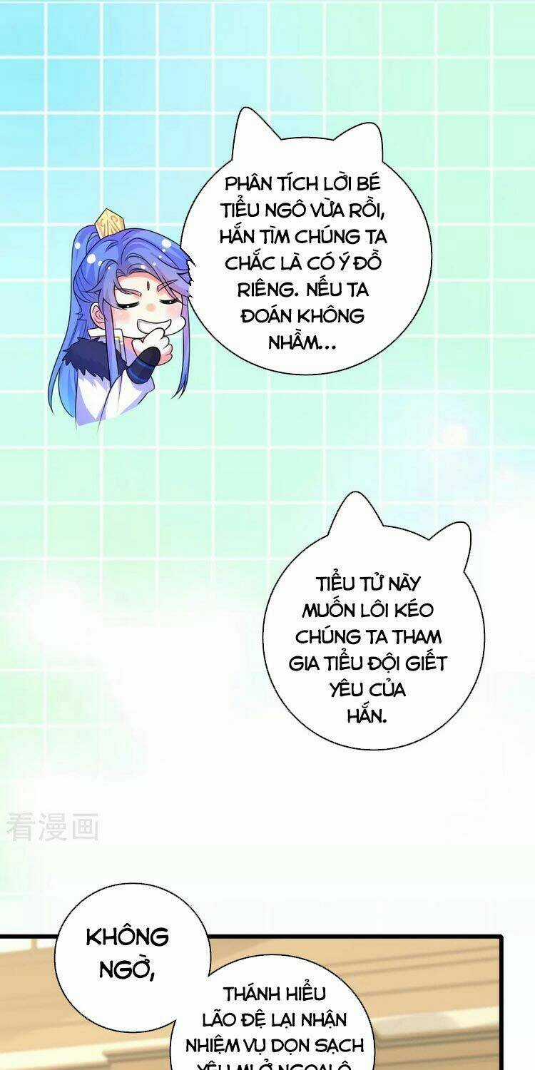 Hài Đế Vi Tôn Chapter 105 trang 0