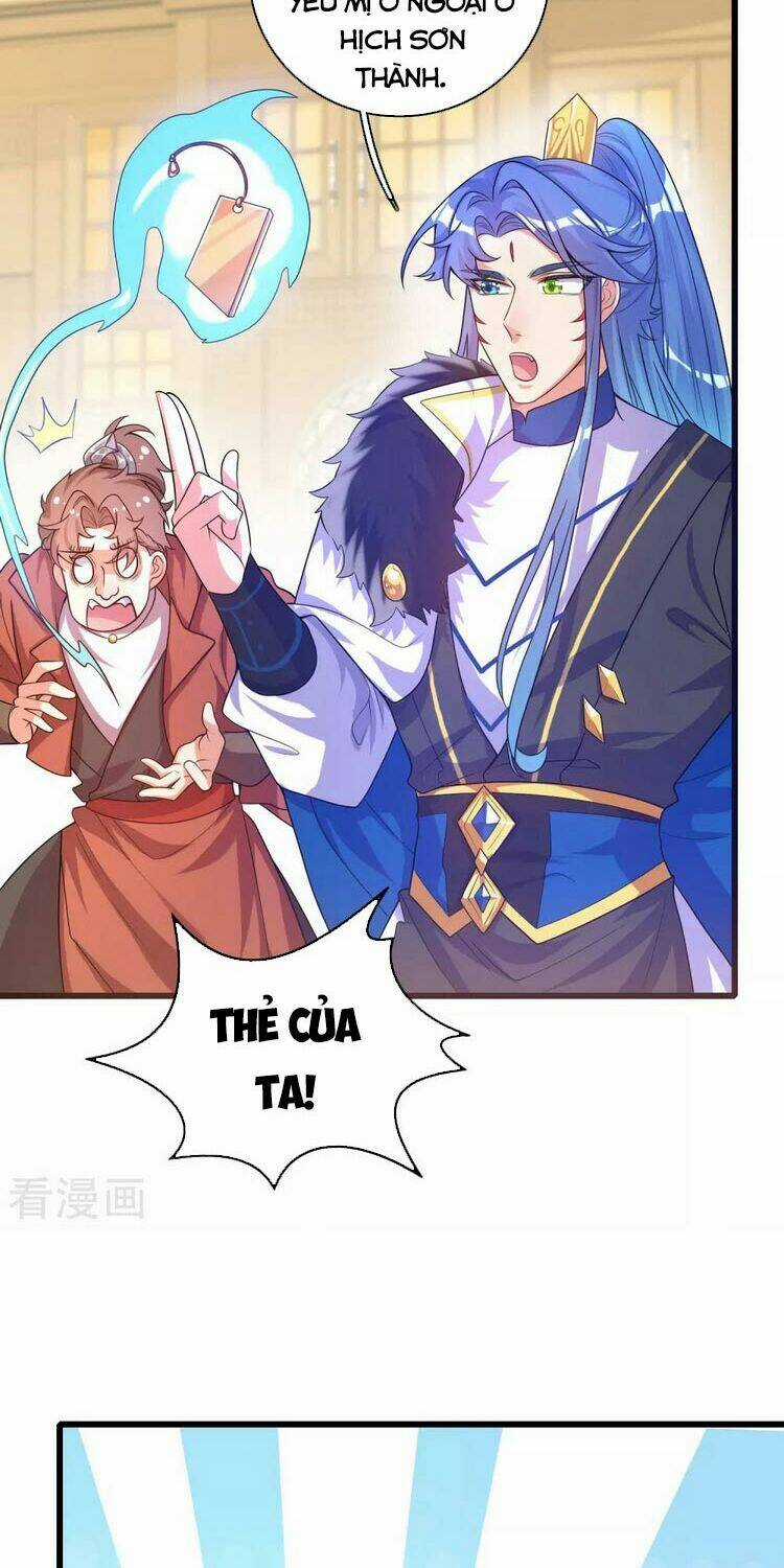 Hài Đế Vi Tôn Chapter 105 trang 1