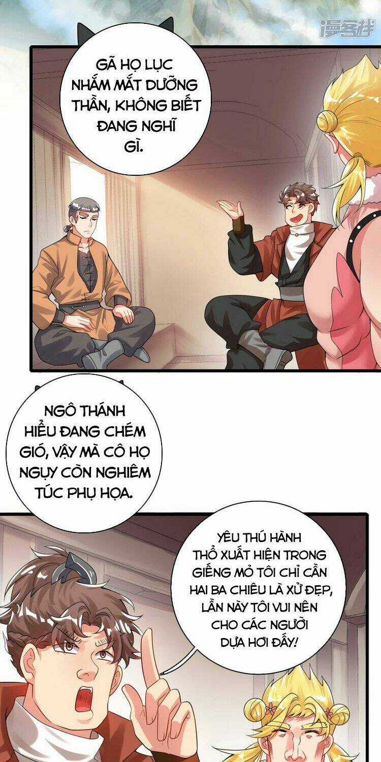 Hài Đế Vi Tôn Chapter 106 trang 1