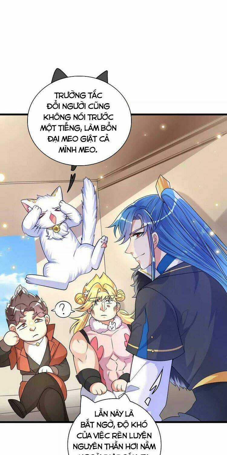 Hài Đế Vi Tôn Chapter 107 trang 1