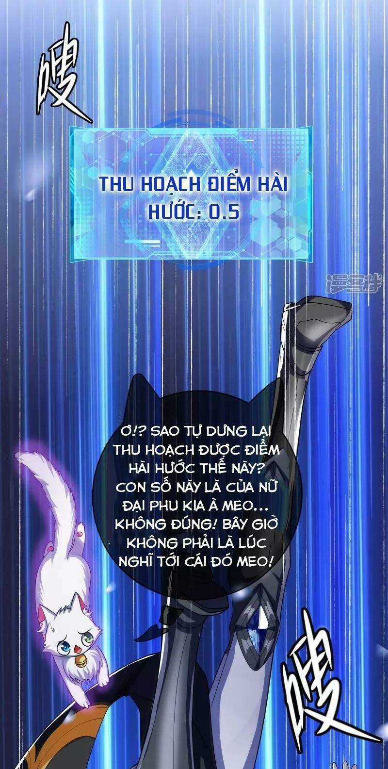 Hài Đế Vi Tôn Chapter 11 trang 14