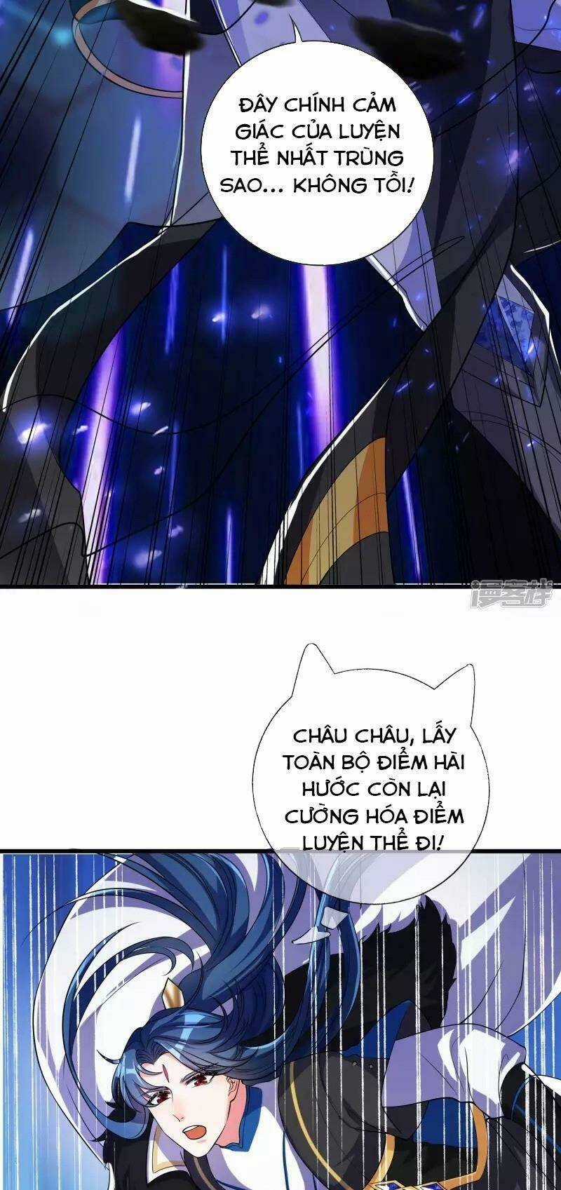 Hài Đế Vi Tôn Chapter 11 trang 24