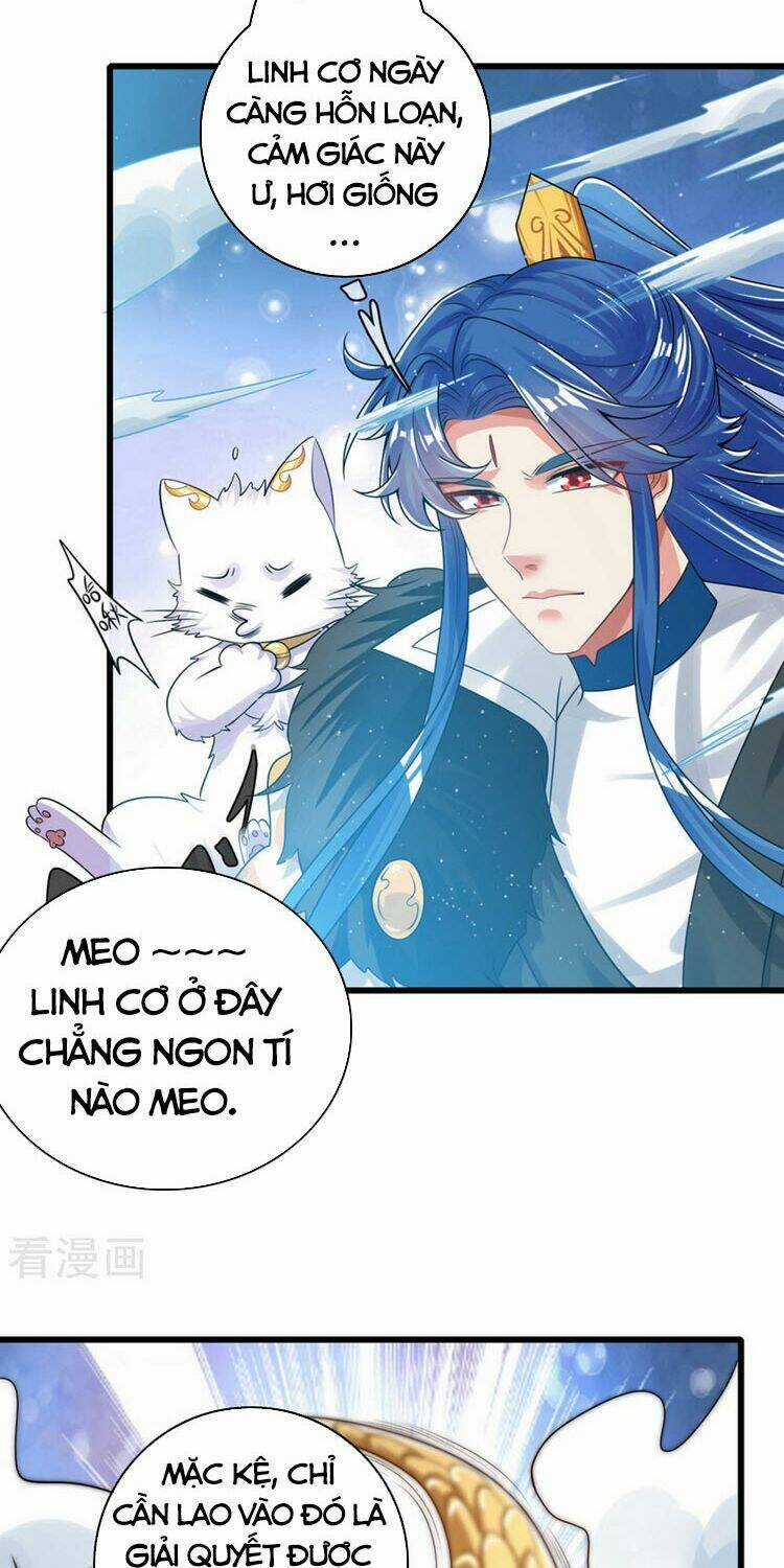 Hài Đế Vi Tôn Chapter 112 trang 1