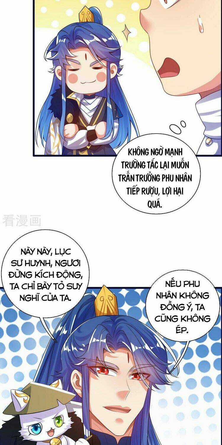 Hài Đế Vi Tôn Chapter 114 trang 1
