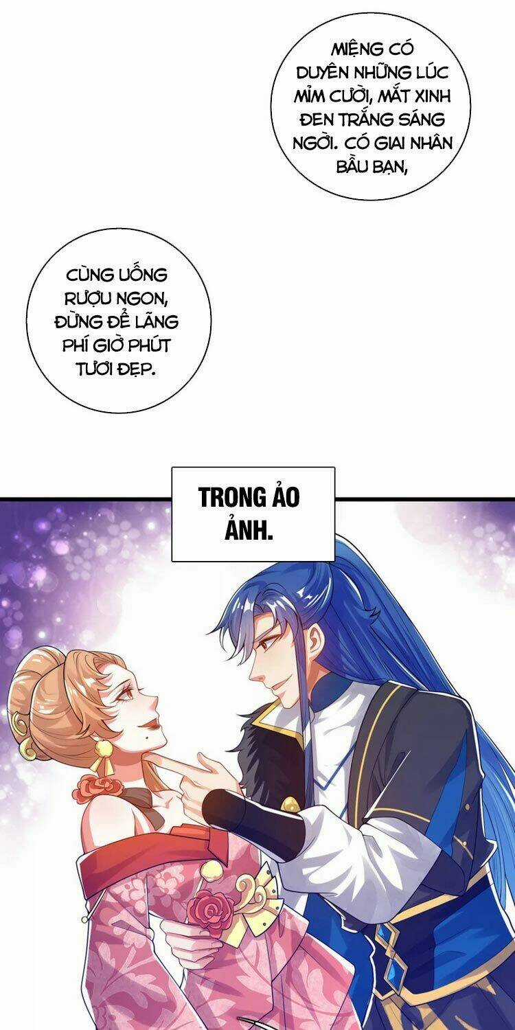 Hài Đế Vi Tôn Chapter 115 trang 0