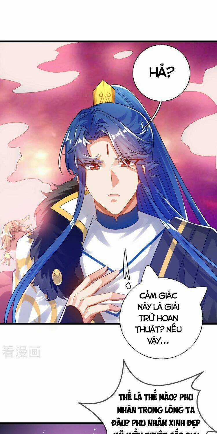 Hài Đế Vi Tôn Chapter 116 trang 0