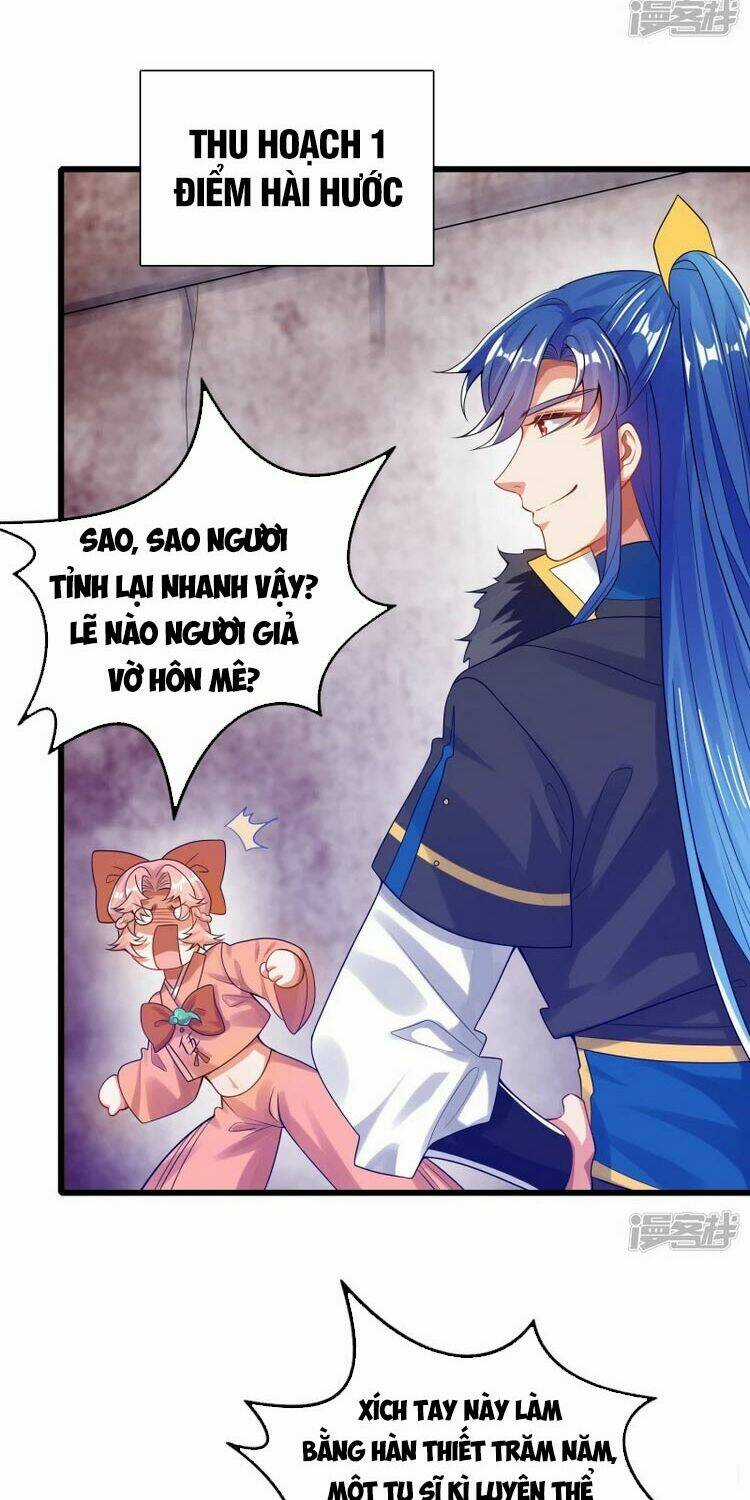 Hài Đế Vi Tôn Chapter 117 trang 1