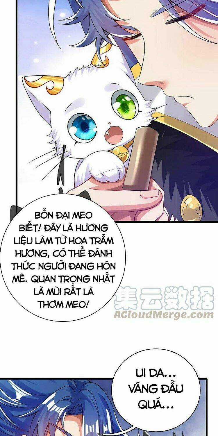 Hài Đế Vi Tôn Chapter 118 trang 1