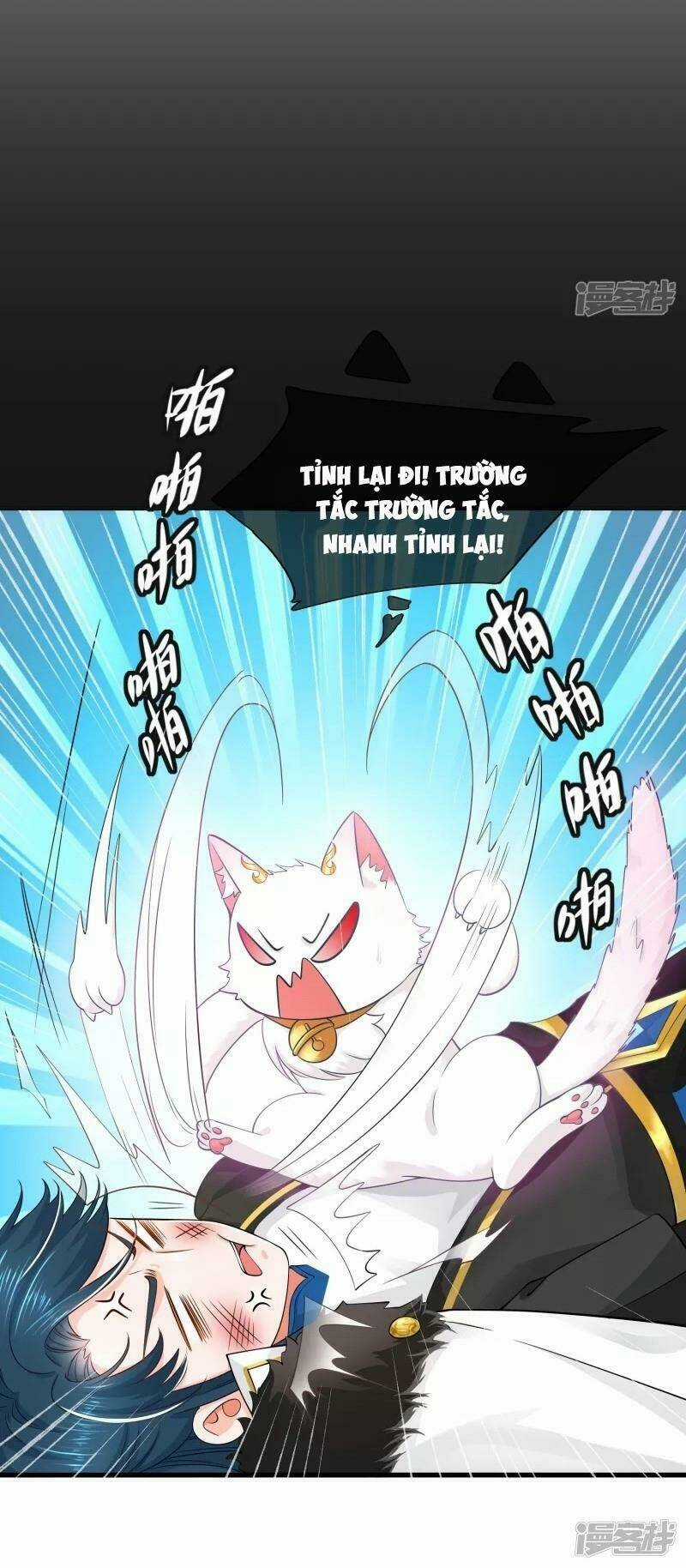 Hài Đế Vi Tôn Chapter 12 trang 21