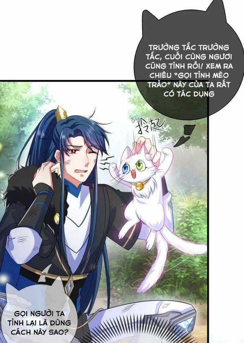 Hài Đế Vi Tôn Chapter 12 trang 22