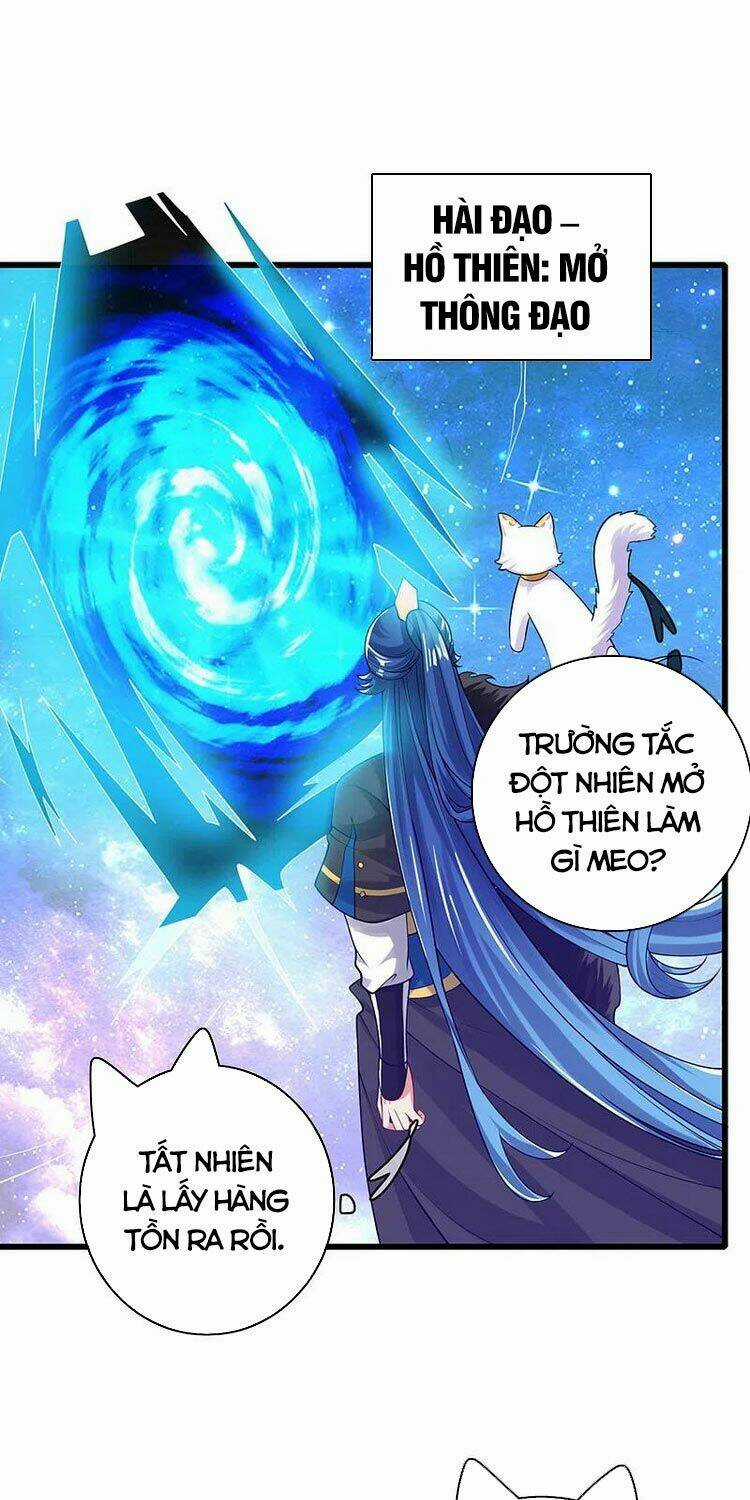 Hài Đế Vi Tôn Chapter 121 trang 0